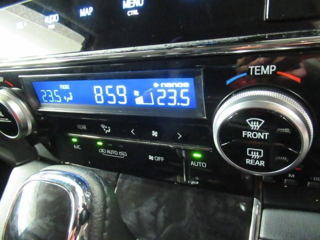 ヴェルファイア 2.5Z Gエディション 後カメラ 1オナ フルセグテレビ パワーシート スマキー クルーズコントロール ETC装備 助手席エアバック 運転席エアバッグ ドラレコ付き アルミホイール カーテンエアバック ダブルエアコン ABS(19枚目)