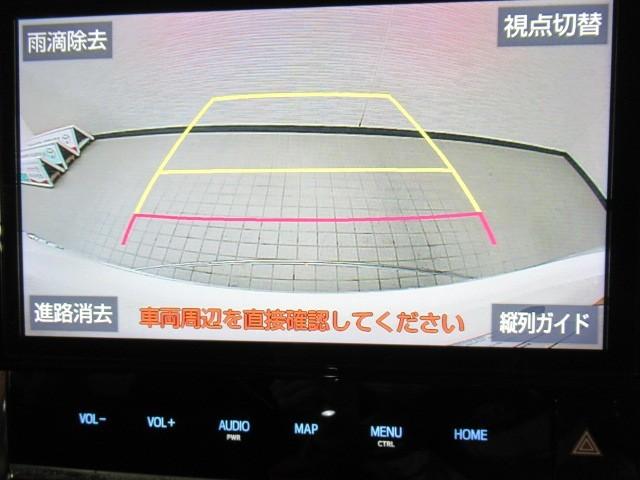 ヴェルファイア 2.5Z Gエディション 後カメラ 1オナ フルセグテレビ パワーシート スマキー クルーズコントロール ETC装備 助手席エアバック 運転席エアバッグ ドラレコ付き アルミホイール カーテンエアバック ダブルエアコン ABS(22枚目)