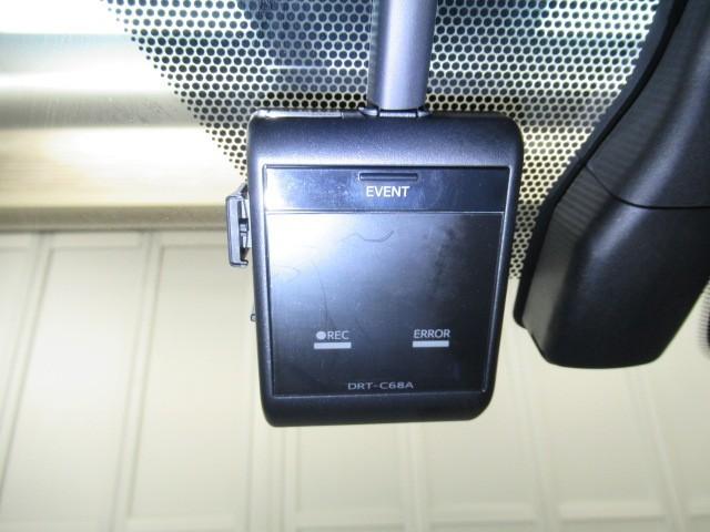 ヴェルファイア 2.5Z Gエディション 後カメラ 1オナ フルセグテレビ パワーシート スマキー クルーズコントロール ETC装備 助手席エアバック 運転席エアバッグ ドラレコ付き アルミホイール カーテンエアバック ダブルエアコン ABS(23枚目)