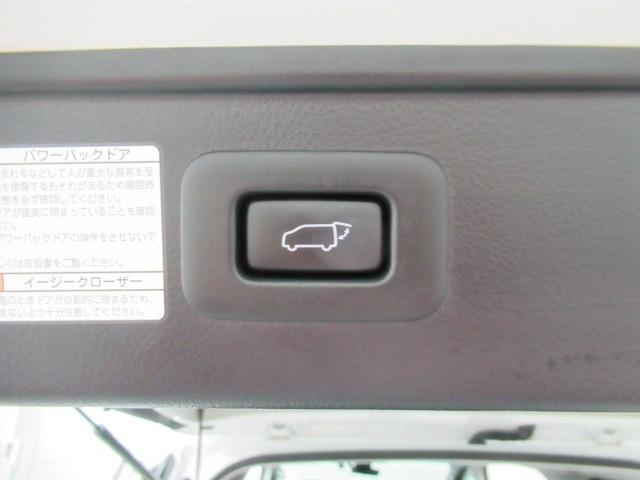 ヴェルファイア 2.5Z Gエディション 後カメラ 1オナ フルセグテレビ パワーシート スマキー クルーズコントロール ETC装備 助手席エアバック 運転席エアバッグ ドラレコ付き アルミホイール カーテンエアバック ダブルエアコン ABS(31枚目)