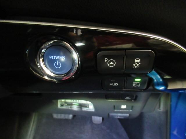 プリウス Aツーリングセレクション スマキー イモビライザー バックモニター クルコン LEDヘッドライト DVD視聴可 ETC ナビTV メモリーナビゲーション 横滑り防止機能 キーフリ AC100V アルミ AAC ABS パワステ(13枚目)