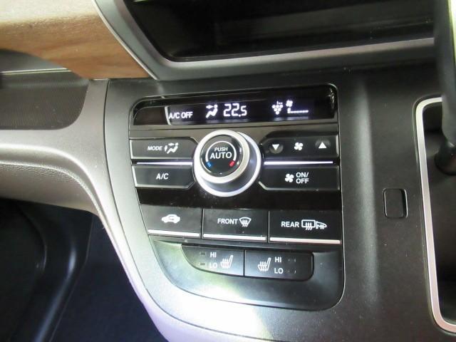 フリード G・ホンダセンシング Fセグ Wエアバッグ パワーウィンドウ 1オ-ナ- アクティブクルーズコントロール スマートキ カラーバックモニター VSA エアコン セキュリティアラーム キーレス LEDランプ 3列シ-ト SRS(17枚目)