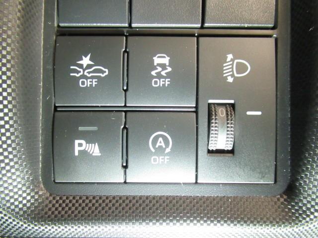 ライズ G PW LEDライト ワンオーナー車 ワンセグTV バックモニター イモビ 横滑り防止機能 エアコン アイドリングST メモリナビ TVナビ スマートキー サイドエアバック AW ETC PS ABS(11枚目)