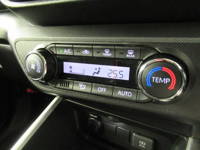 ライズ G PW LEDライト ワンオーナー車 ワンセグTV バックモニター イモビ 横滑り防止機能 エアコン アイドリングST メモリナビ TVナビ スマートキー サイドエアバック AW ETC PS ABS(21枚目)