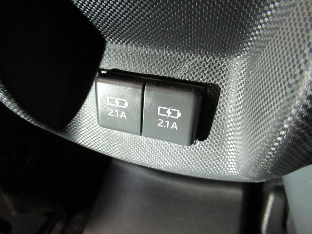 ライズ G PW LEDライト ワンオーナー車 ワンセグTV バックモニター イモビ 横滑り防止機能 エアコン アイドリングST メモリナビ TVナビ スマートキー サイドエアバック AW ETC PS ABS(25枚目)