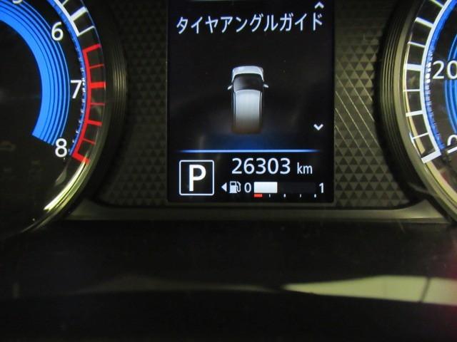 eKクロス G プラスエディション オートエアコン DVD フルセグTV インテリキー LEDヘッド メモリーナビ バックカメラ ESC パワーウィンド(15枚目)