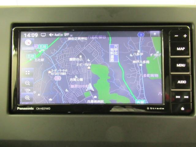 eKクロス G プラスエディション オートエアコン DVD フルセグTV インテリキー LEDヘッド メモリーナビ バックカメラ ESC パワーウィンド(16枚目)