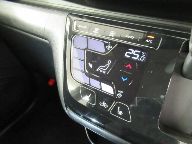 eKクロス G プラスエディション オートエアコン DVD フルセグTV インテリキー LEDヘッド メモリーナビ バックカメラ ESC パワーウィンド(21枚目)