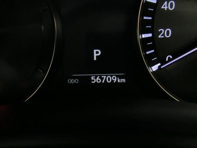 GS GS300h Iパッケージ Bモニター AW 本革シート オートクルーズ キーフリー ナビ&TV DVD再生可 パワーシート ABS 盗難防止システム メモリーナビ スマキー エアコン 横滑り防止装置 フルセグ地デジTV(17枚目)