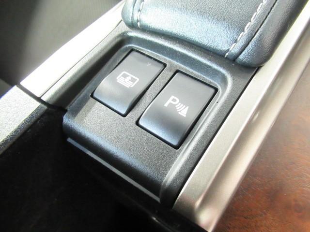 GS GS300h Iパッケージ Bモニター AW 本革シート オートクルーズ キーフリー ナビ&TV DVD再生可 パワーシート ABS 盗難防止システム メモリーナビ スマキー エアコン 横滑り防止装置 フルセグ地デジTV(24枚目)