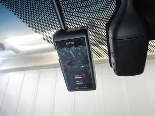 アルファードハイブリッド G Fパッケージ ムーンルーフ Bモニター オートクルーズコントロール 地デジ オートエアコン ドライブレコーダー 電動シート ABS エアバッグ ETC キーレス 盗難防止装置 メモリーナビ 横滑防止 3列シート(22枚目)