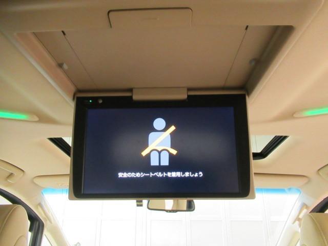 アルファードハイブリッド G Fパッケージ ムーンルーフ Bモニター オートクルーズコントロール 地デジ オートエアコン ドライブレコーダー 電動シート ABS エアバッグ ETC キーレス 盗難防止装置 メモリーナビ 横滑防止 3列シート(26枚目)