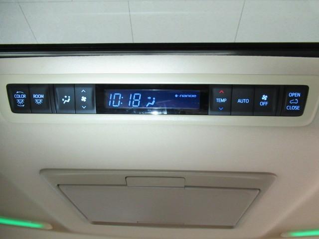 アルファードハイブリッド G Fパッケージ ムーンルーフ Bモニター オートクルーズコントロール 地デジ オートエアコン ドライブレコーダー 電動シート ABS エアバッグ ETC キーレス 盗難防止装置 メモリーナビ 横滑防止 3列シート(27枚目)