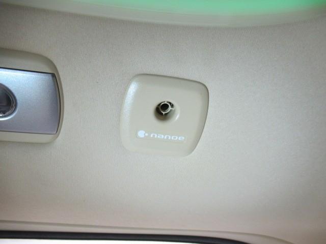 アルファードハイブリッド G Fパッケージ ムーンルーフ Bモニター オートクルーズコントロール 地デジ オートエアコン ドライブレコーダー 電動シート ABS エアバッグ ETC キーレス 盗難防止装置 メモリーナビ 横滑防止 3列シート(28枚目)