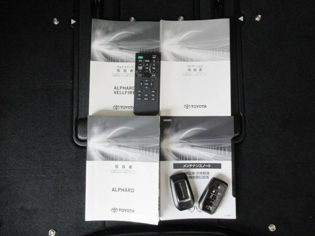 アルファードハイブリッド G Fパッケージ ムーンルーフ Bモニター オートクルーズコントロール 地デジ オートエアコン ドライブレコーダー 電動シート ABS エアバッグ ETC キーレス 盗難防止装置 メモリーナビ 横滑防止 3列シート(38枚目)