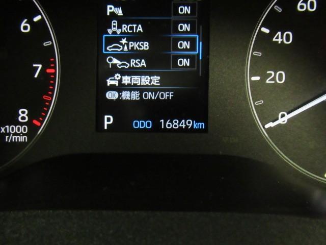 シエンタ G 1オーナー クルーズC 盗難防止システム W電動ドア LED バックガイドモニター ドライブレコーダー フルセグTV AAC ETC車載器 PS エアB PW 3列シート TV キーフリー ABS(18枚目)