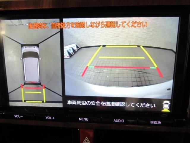 ルーミー カスタムG-T 助手席エアバック 両側オートスライドドア スマートキープッシュスタート LEDライト 1オーナー 横滑り防止機能 クルコン ETC付 アルミホイール キーレス DVD ナビ&TV セキュリティ ABS(20枚目)