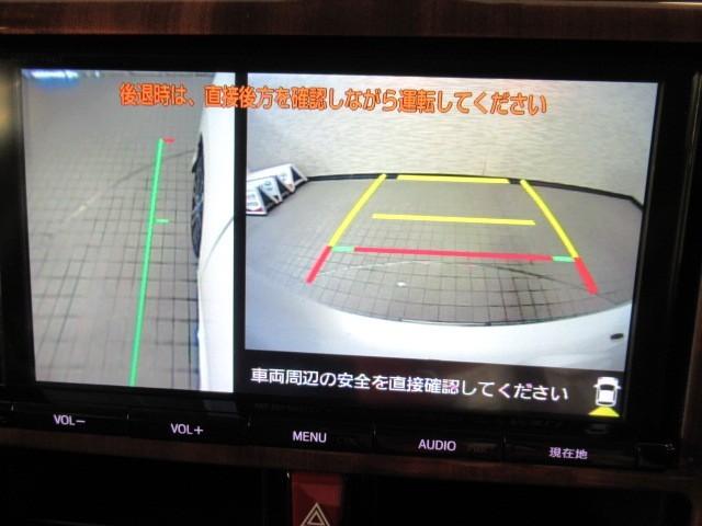 ルーミー カスタムG-T 助手席エアバック 両側オートスライドドア スマートキープッシュスタート LEDライト 1オーナー 横滑り防止機能 クルコン ETC付 アルミホイール キーレス DVD ナビ&TV セキュリティ ABS(22枚目)