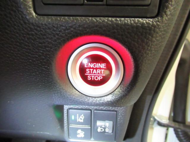 N-BOXカスタム L 両席電動スライドドア 1オーナー アルミ サイドエアバッグ ナビTV キーフリーシステム LEDライト リアカメ クルーズコントロール AC DVD視聴可能 スマキー 横滑り防止 フルセグTV ABS(12枚目)