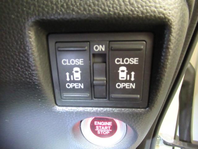 N-BOXカスタム L 両席電動スライドドア 1オーナー アルミ サイドエアバッグ ナビTV キーフリーシステム LEDライト リアカメ クルーズコントロール AC DVD視聴可能 スマキー 横滑り防止 フルセグTV ABS(13枚目)