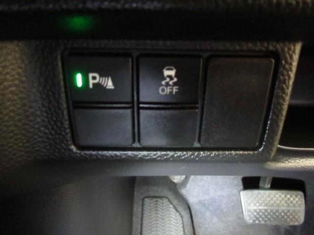 N-BOXカスタム L 両席電動スライドドア 1オーナー アルミ サイドエアバッグ ナビTV キーフリーシステム LEDライト リアカメ クルーズコントロール AC DVD視聴可能 スマキー 横滑り防止 フルセグTV ABS(14枚目)