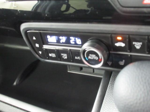 N-BOXカスタム L 両席電動スライドドア 1オーナー アルミ サイドエアバッグ ナビTV キーフリーシステム LEDライト リアカメ クルーズコントロール AC DVD視聴可能 スマキー 横滑り防止 フルセグTV ABS(19枚目)