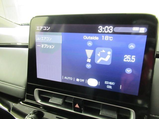 アクア G ワンオーナ VSC 衝突軽減ブレーキ バックモニター LED クルーズコントロール スマートキー AC100V パワーウィンドウ イモビライザー サイドエアバック キーフリーシステム オートエアコン(19枚目)