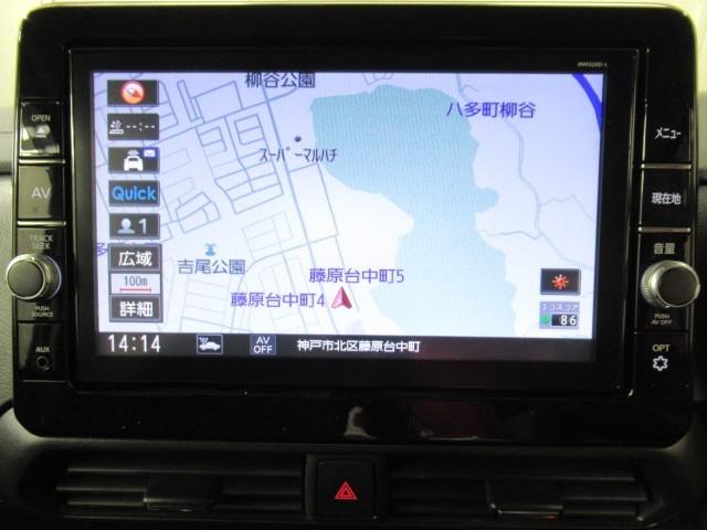 ルークス ハイウェイスター　Ｇターボプロパイロットエディション　両側パワードア　地デジテレビ　メモリナビ　ＤＶＤ　クルコン　インテリキ－　ＥＴＣ　ＬＥＤヘッドライト　ＡＣ　セキュリティー　Ｒカメラ　ＴＶナビ　ＰＳ　アルミホイール　ＰＷ　ＡＢＳ　エアバッグ　ＶＳＡ（18枚目）