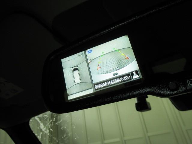 ルークス ハイウェイスター　Ｇターボプロパイロットエディション　両側パワードア　地デジテレビ　メモリナビ　ＤＶＤ　クルコン　インテリキ－　ＥＴＣ　ＬＥＤヘッドライト　ＡＣ　セキュリティー　Ｒカメラ　ＴＶナビ　ＰＳ　アルミホイール　ＰＷ　ＡＢＳ　エアバッグ　ＶＳＡ（19枚目）