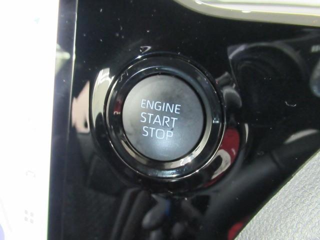 ノア S-Z アルミホイール デュアルエアコン クルーズコントロール 盗難防止装置 LEDライト 両側自動ドア メモリーナビ キーレス 横滑り防止 ナビTV ワンオーナー 三列シート DVD再生 スマートキー(14枚目)