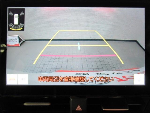 ノア S-Z アルミホイール デュアルエアコン クルーズコントロール 盗難防止装置 LEDライト 両側自動ドア メモリーナビ キーレス 横滑り防止 ナビTV ワンオーナー 三列シート DVD再生 スマートキー(17枚目)