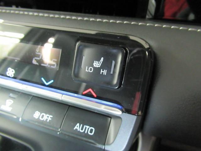 ノア S-Z アルミホイール デュアルエアコン クルーズコントロール 盗難防止装置 LEDライト 両側自動ドア メモリーナビ キーレス 横滑り防止 ナビTV ワンオーナー 三列シート DVD再生 スマートキー(19枚目)