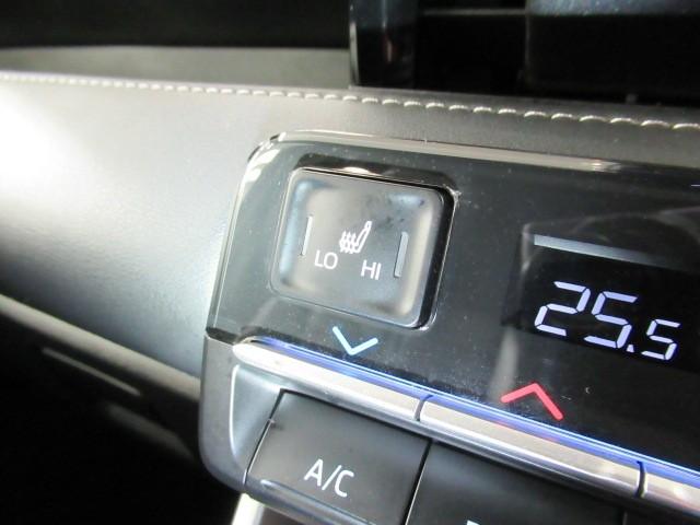 ノア S-Z アルミホイール デュアルエアコン クルーズコントロール 盗難防止装置 LEDライト 両側自動ドア メモリーナビ キーレス 横滑り防止 ナビTV ワンオーナー 三列シート DVD再生 スマートキー(20枚目)