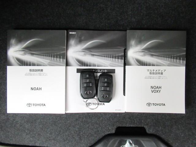 ノア S-Z アルミホイール デュアルエアコン クルーズコントロール 盗難防止装置 LEDライト 両側自動ドア メモリーナビ キーレス 横滑り防止 ナビTV ワンオーナー 三列シート DVD再生 スマートキー(34枚目)