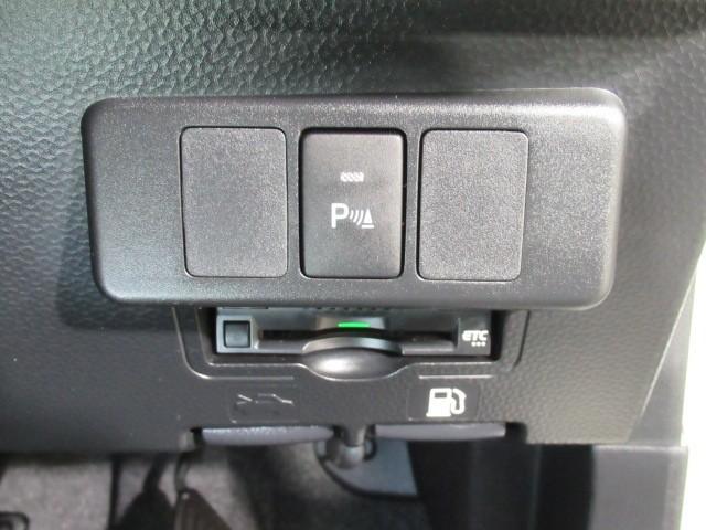 ルーミー カスタムＧ－Ｔ　助手席エアバック　両側オートスライドドア　スマートキープッシュスタート　ＬＥＤライト　１オーナー　横滑り防止機能　クルコン　ワンセグテレビ　ＥＴＣ付　アルミホイール　キーレス　ナビ＆ＴＶ　セキュリティ（12枚目）