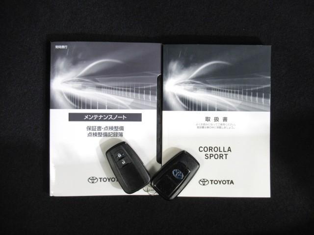 カローラスポーツ ハイブリッドＧ　スタイルパッケージ　衝突軽減ブレーキ　ＬＥＤライト　ナビ＆ＴＶ　エアコン　スマキー　横滑り防止装置　エアバッグ　盗難防止システム　アルミホイール　ワンオーナー　バックカメラ　フルセグＴＶ　ＥＴＣ　パワステ　キーレス（32枚目）