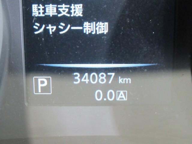 エクストレイル ２０Ｓ　エマージェンシーブレーキパッケージ　ナビＴＶ　盗難防止システム　キーレスエントリー　フルセグ　ＥＴＣ　リアカメラ（17枚目）