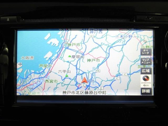 エクストレイル ２０Ｓ　エマージェンシーブレーキパッケージ　ナビＴＶ　盗難防止システム　キーレスエントリー　フルセグ　ＥＴＣ　リアカメラ（19枚目）