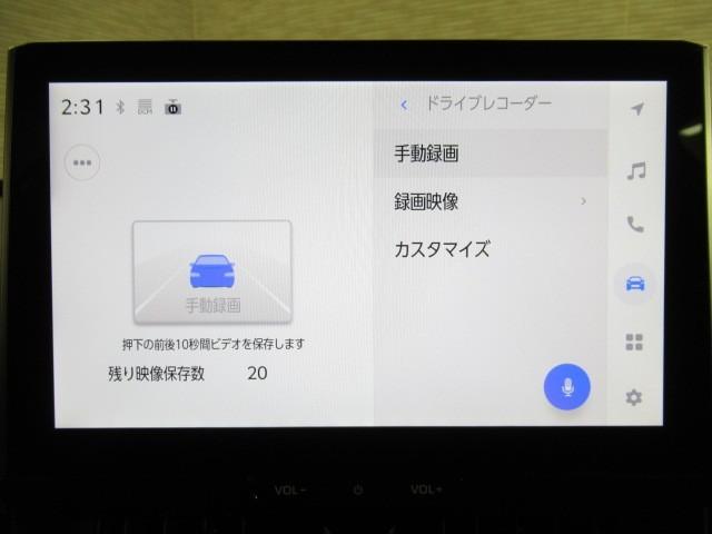 カローラクロス ハイブリッド Z PCS フルセグテレビ LEDヘッドライト Bカメラ ナビ・TV インテリジェントキー パワーシート キーフリー ドライブレコーダー アルミホイール ETC 盗難防止 オートエアコン ワンオーナー(21枚目)