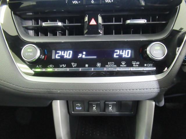 カローラクロス ハイブリッド Z PCS フルセグテレビ LEDヘッドライト Bカメラ ナビ・TV インテリジェントキー パワーシート キーフリー ドライブレコーダー アルミホイール ETC 盗難防止 オートエアコン ワンオーナー(22枚目)