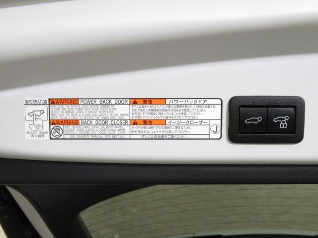 カローラクロス ハイブリッド Z PCS フルセグテレビ LEDヘッドライト Bカメラ ナビ・TV インテリジェントキー パワーシート キーフリー ドライブレコーダー アルミホイール ETC 盗難防止 オートエアコン ワンオーナー(30枚目)