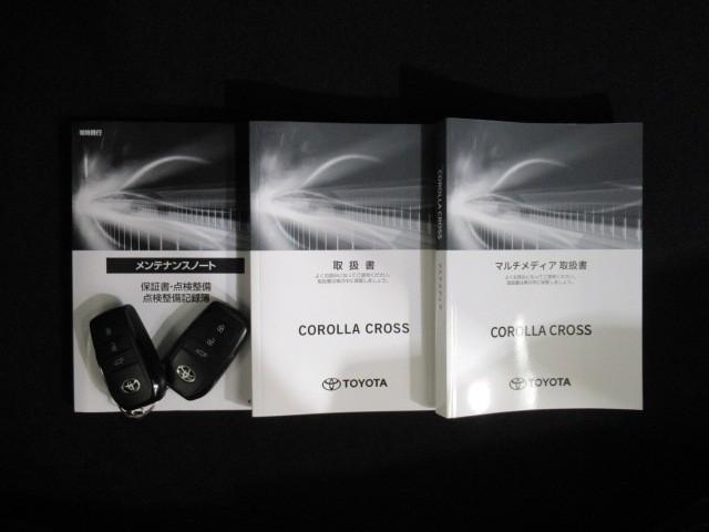 カローラクロス ハイブリッド Z PCS フルセグテレビ LEDヘッドライト Bカメラ ナビ・TV インテリジェントキー パワーシート キーフリー ドライブレコーダー アルミホイール ETC 盗難防止 オートエアコン ワンオーナー(34枚目)