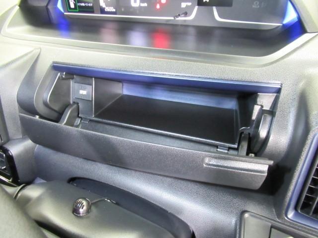 タント カスタムＲＳ　両側パワスライドドア　地デジフルセグ　ＥＴＣ付き　クルーズコントロール　メモリーナビゲーション　ナビＴＶ　ＡＡＣ　ＬＥＤライト　ＤＶＤ　サイドエアバッグ　キーフリー　セキュリティ　ＰＷ　アルミホイール（17枚目）