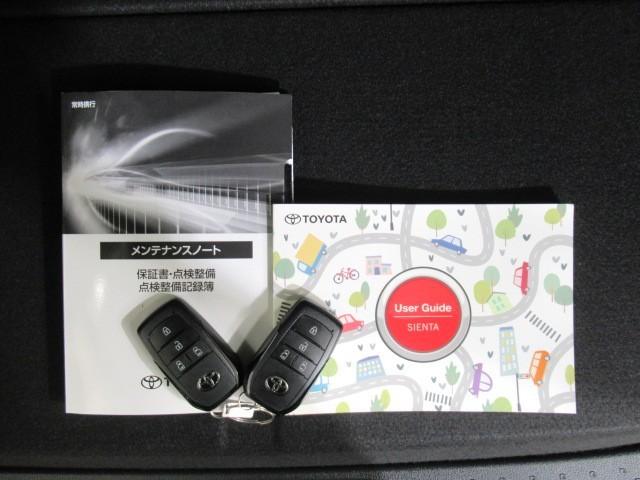 シエンタ ハイブリッドZ TSS エアバック デモカー キーレスエントリー ナビTV イモビライザー バックモニター LEDヘッドライト ETC車載器 横滑り防止 スマートキー オートエアコン サイドエアバッグ WSRS(35枚目)