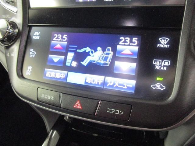 クラウンハイブリッド アスリートS J-フロンティア 地デジ クルコン LEDヘッドライト アルミホイール 電動シート 盗難防止装置 ETC車載器 キーレス ABS ナビ&TV メモリーナビ 横滑り防止機能 サンルーフ DVD バックカメラ スマートキー(18枚目)