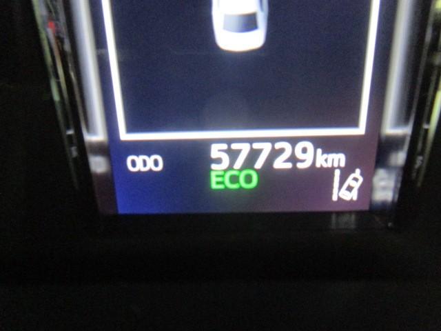 クラウンハイブリッド アスリートS J-フロンティア 地デジ クルコン LEDヘッドライト アルミホイール 電動シート 盗難防止装置 ETC車載器 キーレス ABS ナビ&TV メモリーナビ 横滑り防止機能 サンルーフ DVD バックカメラ スマートキー(21枚目)