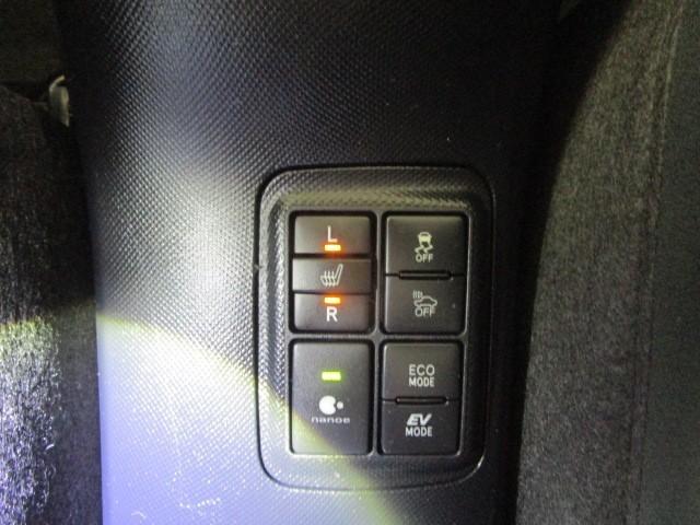 アクア Sスタイルブラック バックモニタ- 地デジフルセグ ナビTV イモビライザー スマートキープッシュスタート Wエアバッグ キーフリ メモリーナビゲーション 横滑り防止装置付き DVDプレーヤー フルオートエアコン ABS(15枚目)