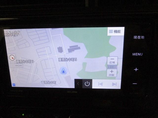 アクア Sスタイルブラック バックモニタ- 地デジフルセグ ナビTV イモビライザー スマートキープッシュスタート Wエアバッグ キーフリ メモリーナビゲーション 横滑り防止装置付き DVDプレーヤー フルオートエアコン ABS(18枚目)