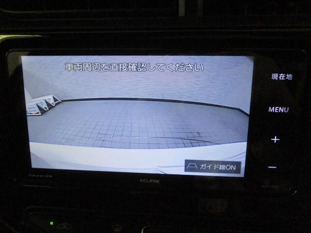 アクア Sスタイルブラック バックモニタ- 地デジフルセグ ナビTV イモビライザー スマートキープッシュスタート Wエアバッグ キーフリ メモリーナビゲーション 横滑り防止装置付き DVDプレーヤー フルオートエアコン ABS(19枚目)