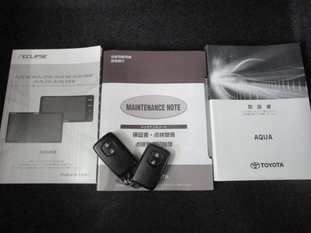 アクア Sスタイルブラック バックモニタ- 地デジフルセグ ナビTV イモビライザー スマートキープッシュスタート Wエアバッグ キーフリ メモリーナビゲーション 横滑り防止装置付き DVDプレーヤー フルオートエアコン ABS(26枚目)